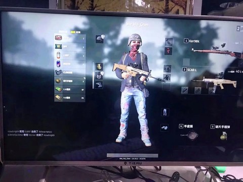 网吧怎么找到绝地求生[图2]