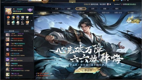 英魂之刃CDK是什么