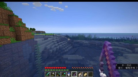 我的世界怎么钓鱼最快[图2]