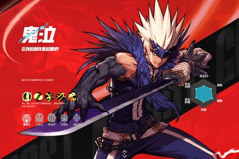 dnf什么职业好用