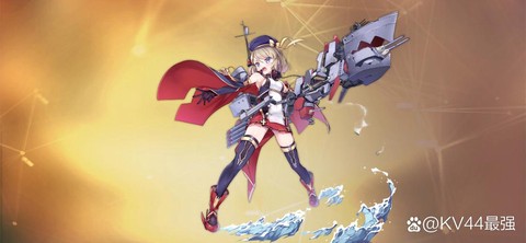 碧蓝航线如何改id[图1]