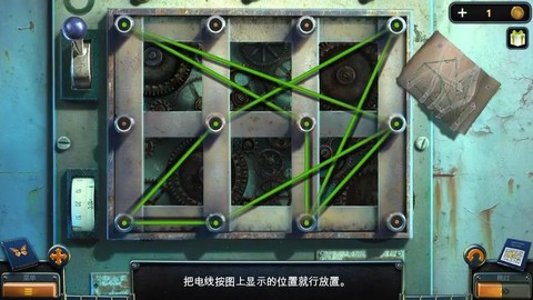 密室逃脱14关怎么过图解