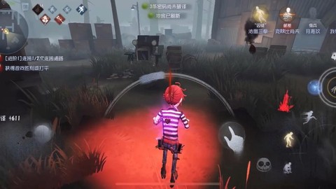 第五人格囚徒怎么传输[图2]