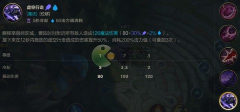 英雄联盟怎么用技能