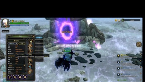 龙之谷雷神用什么武器