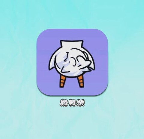 欢乐狼人杀怎么用特效