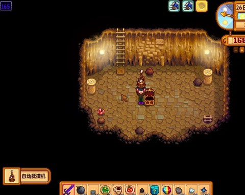 星露谷物语下矿什么