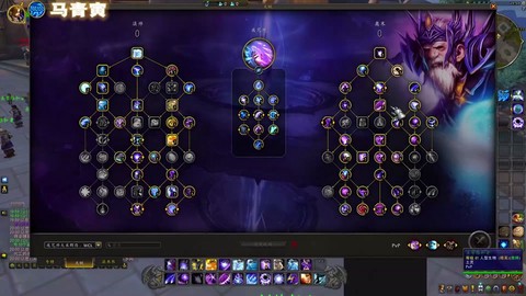 魔兽世界黑暗神殿怎么打