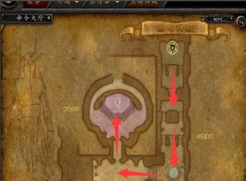 魔兽世界黑暗神殿怎么打[图1]