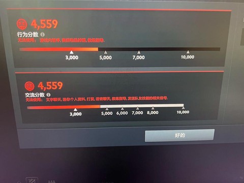 dota2是怎么匹配的