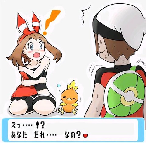 口袋妖怪如何看亲密度