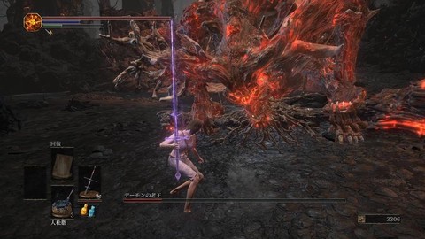 黑暗之魂3开荒穿什么