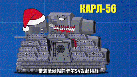 坦克世界太卡怎么办[图1]