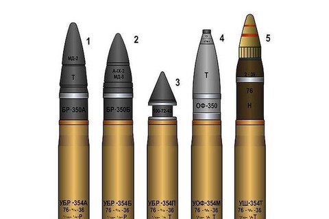 坦克世界m4043用什么炮弹[图1]