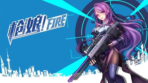 韩国穿越火线叫什么