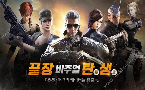 韩国穿越火线叫什么[图2]