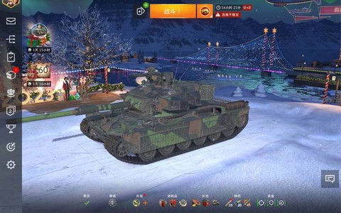 坦克世界什么是ap