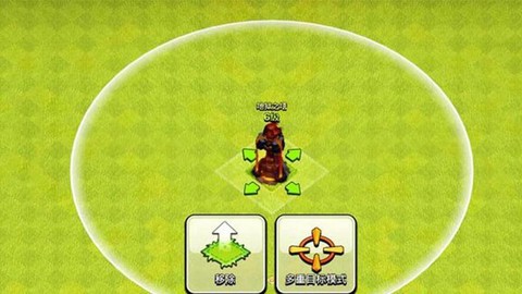 部落冲突地狱塔怎么打