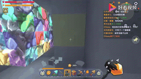 迷你世界钻石怎么获得