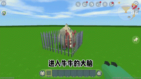 迷你世界怎么给牛挤奶[图1]