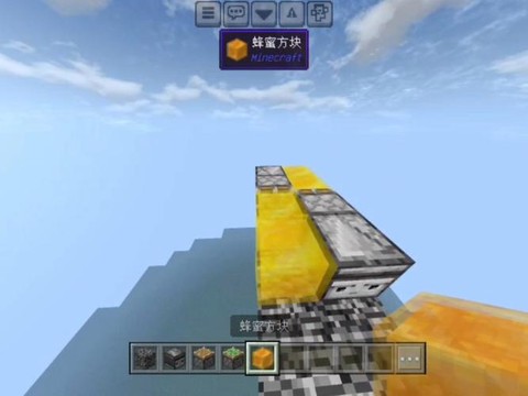 我的世界怎么摧毁方块[图2]