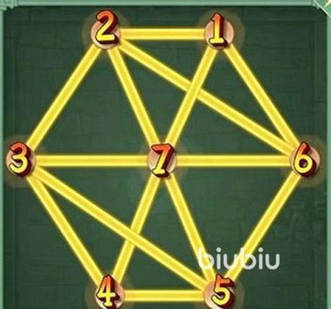 仙剑奇侠传怎么全屏[图2]