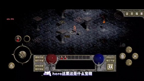 暗黑破坏神1怎么奔跑