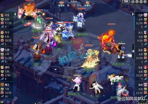 梦幻西游怎么挂自动