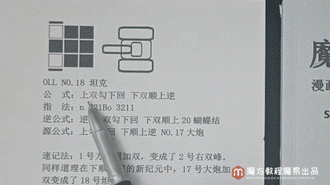 坦克世界如何计算效率