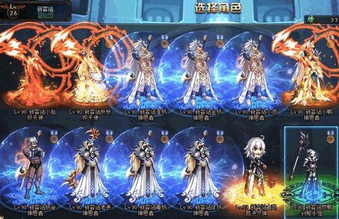 dnf海伯伦套是什么