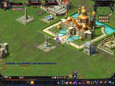 魔域城堡怎么增加人口[图2]