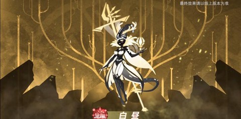 问道手游怎么登录不上