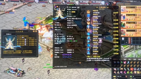 魔域宝宝成神后怎么和[图2]