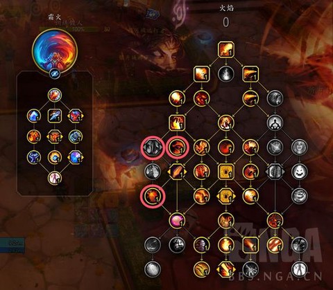 魔域火能量怎么获得[图2]