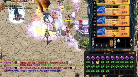 魔域战士合什么宝宝好[图1]