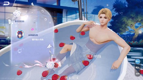 qq飞车卡片怎么得[图1]