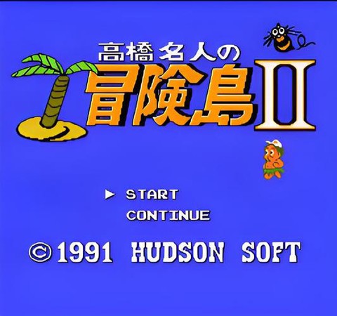 冒险岛2起什么名字