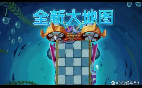 冒险岛2水灵王怎么刷[图2]