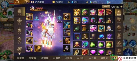 魔域怎么打年2017[图1]