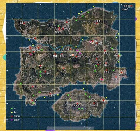 绝地求生的地图叫什么