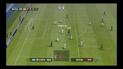 实况足球8怎么抢断