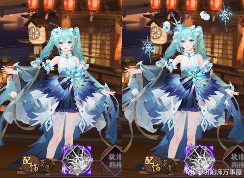 今天阴阳师怎么进不去