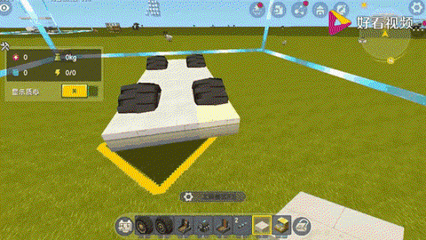 迷你世界怎么拆矿车[图1]