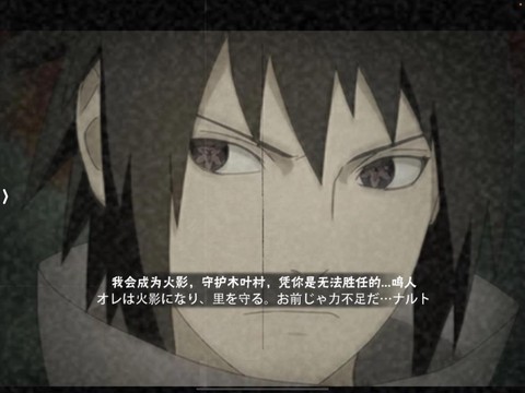 火影什么时候完结的[图1]