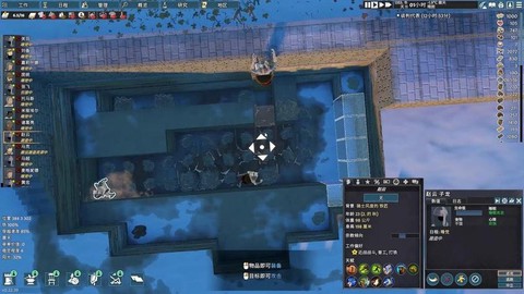 三国群英传如何窗口[图1]