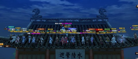 九阴真经怎么桃花岛