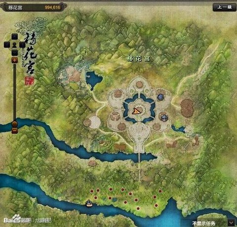 九阴真经怎么桃花岛[图1]