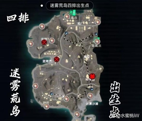 冒险岛2暗流塔怎么进