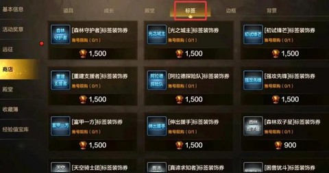 dnf怎么加冒险团[图2]