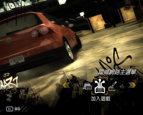 极品飞车怎么联机玩[图2]